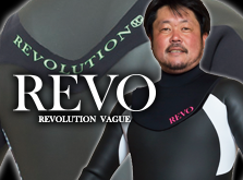 REVO